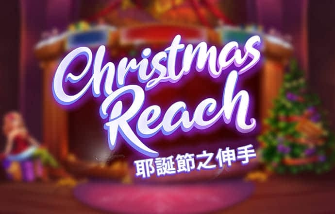 吉烁翠